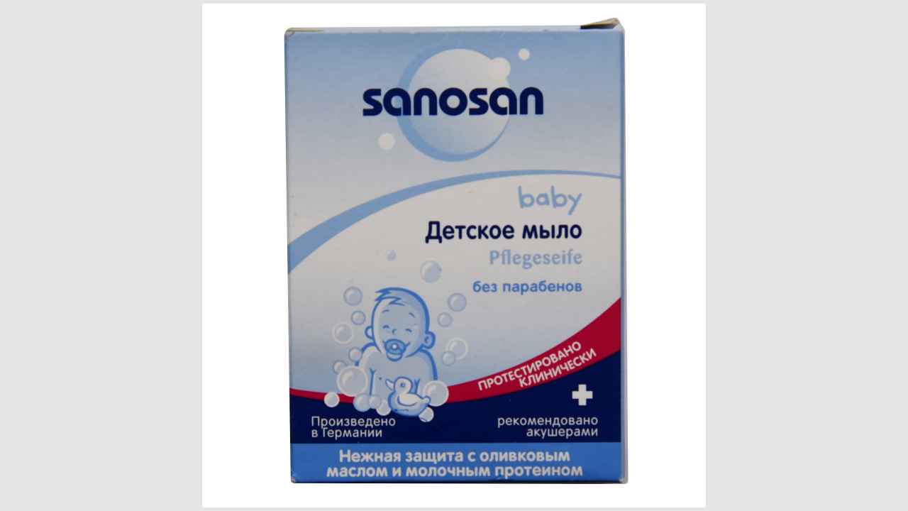 Детское мыло без парабенов Sanosan
