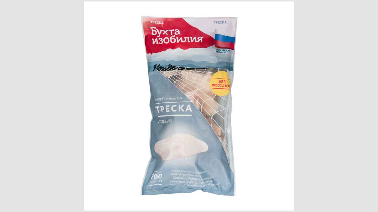 Филе-кусок трески без кожи мороженый категории АЕ «Бухта изобилия»