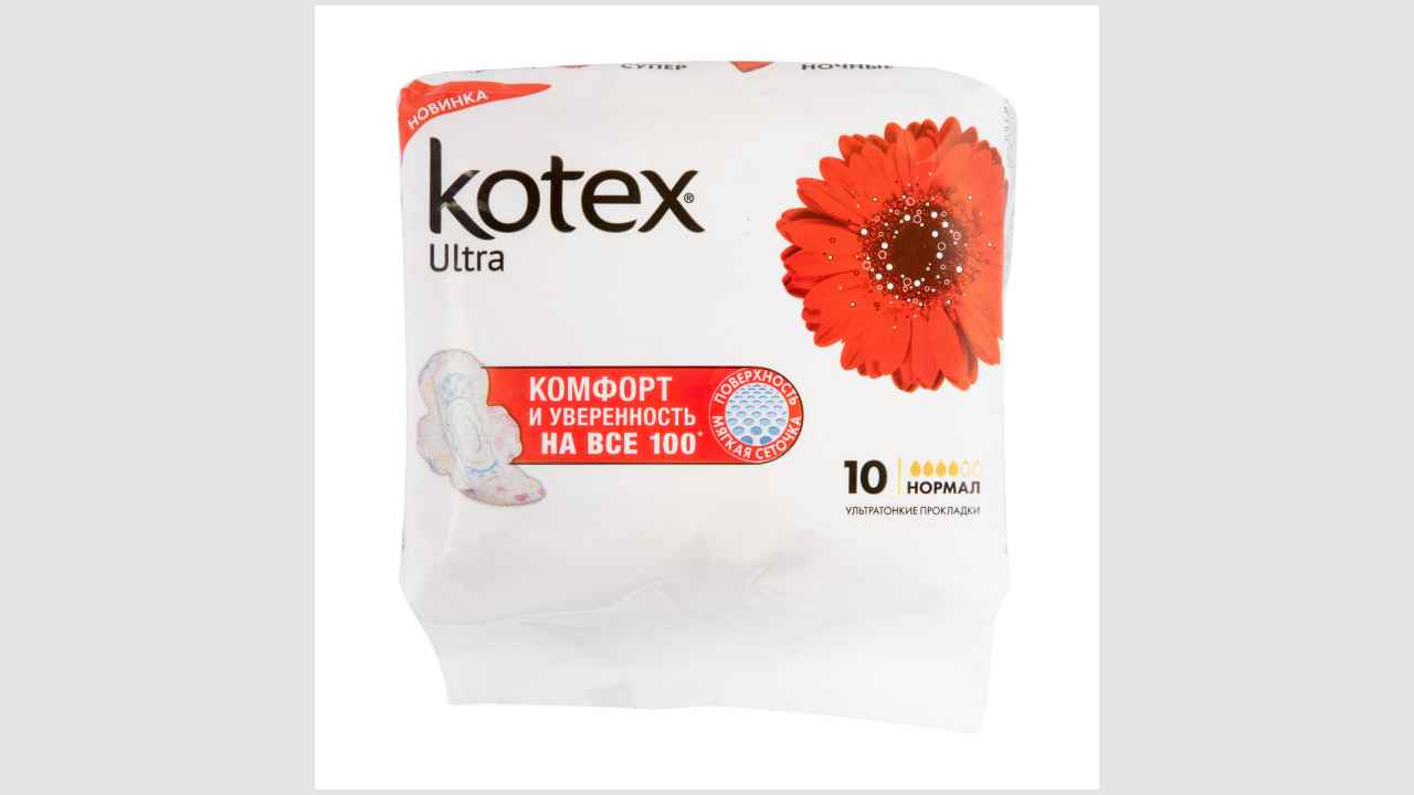 Прокладки женские гигиенические Kotex ultra
