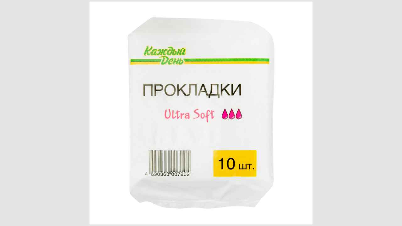 Прокладки женские гигиенические «Каждый день Ultra soft»