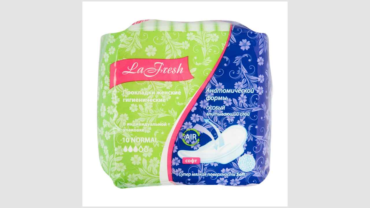 Прокладки женские гигиенические в индивидуальной упаковке La Fresh