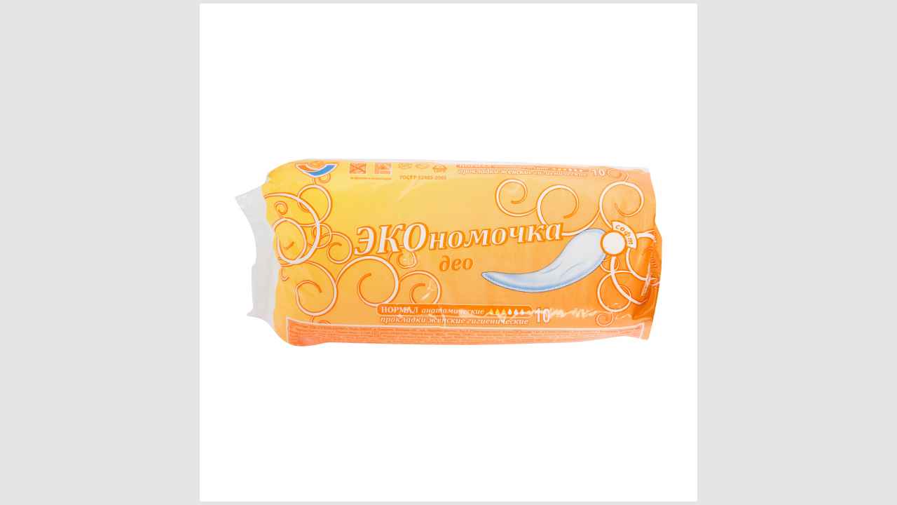 Прокладки женские гигиенические, анатомические Normal «ЭКОномочка део»