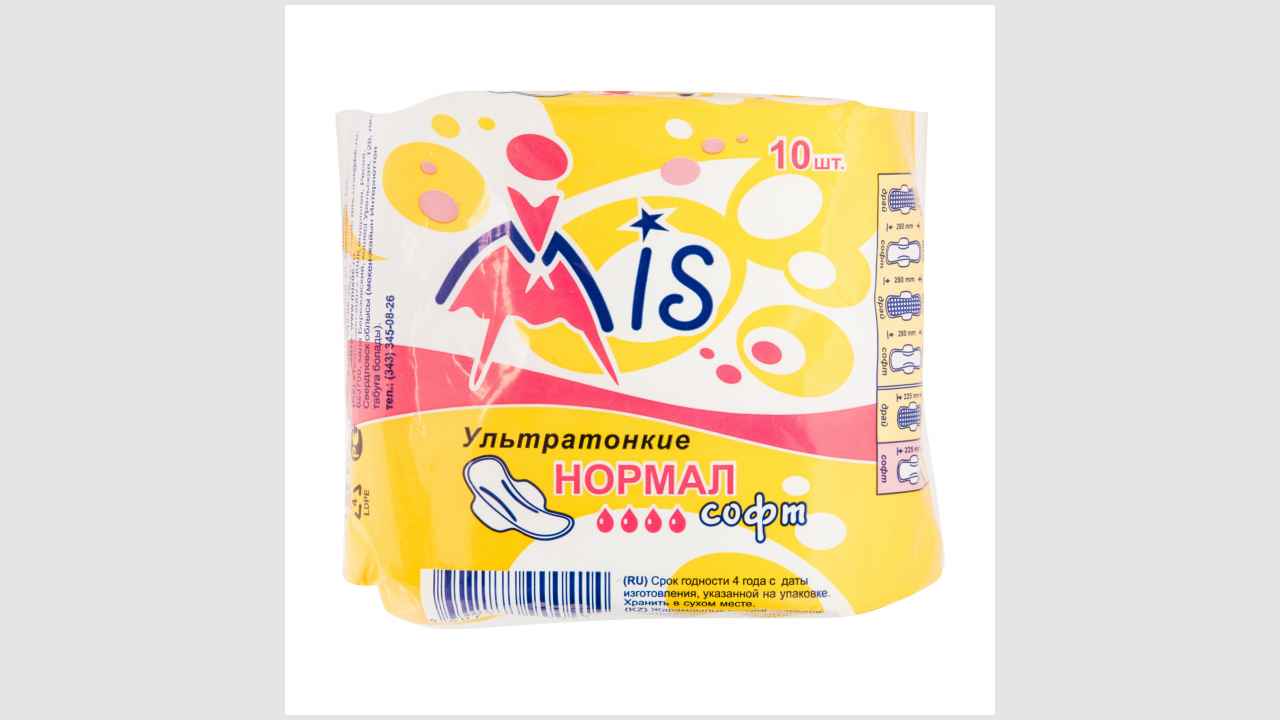 Прокладки женские ультратонкие normal soft Mis
