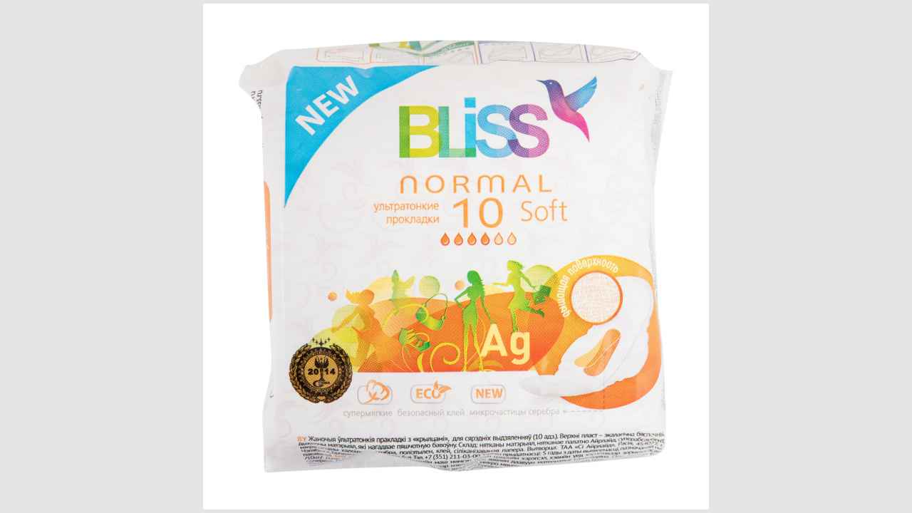 Прокладки женские ультратонкие BLISS Normal Soft для умеренных выделений, с «крылышками»