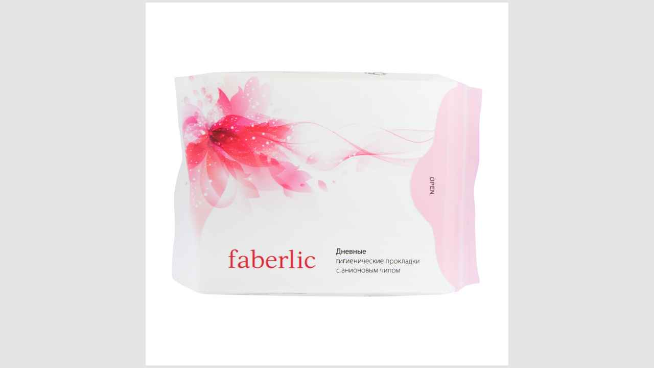 Дневные гигиенические прокладки с анионовым чипом Faberlic