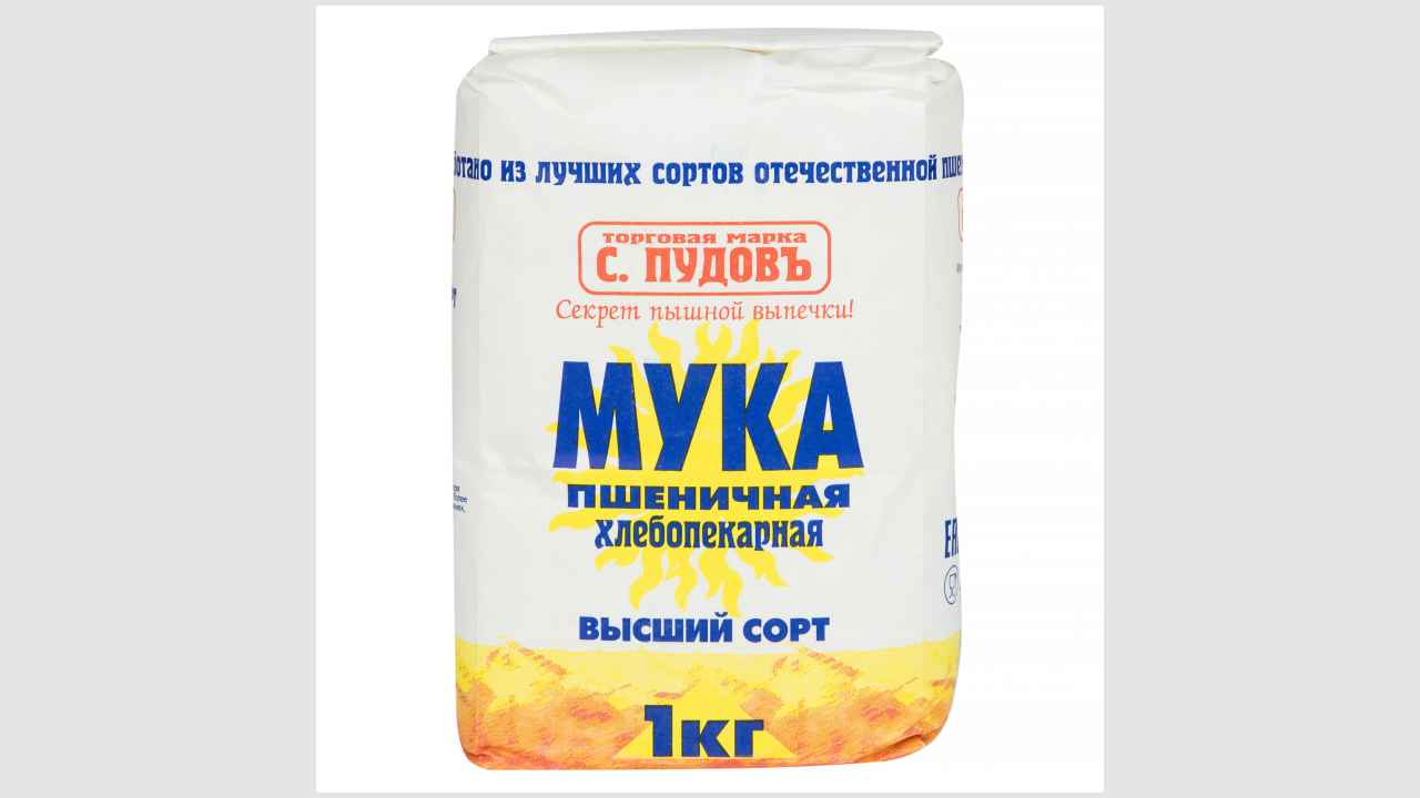 Мука пшеничная хлебопекарная  «С.ПУДОВЪ» сорт Высший