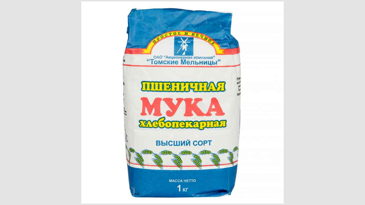 Мука пшеничная хлебопекарная  сорт Высший