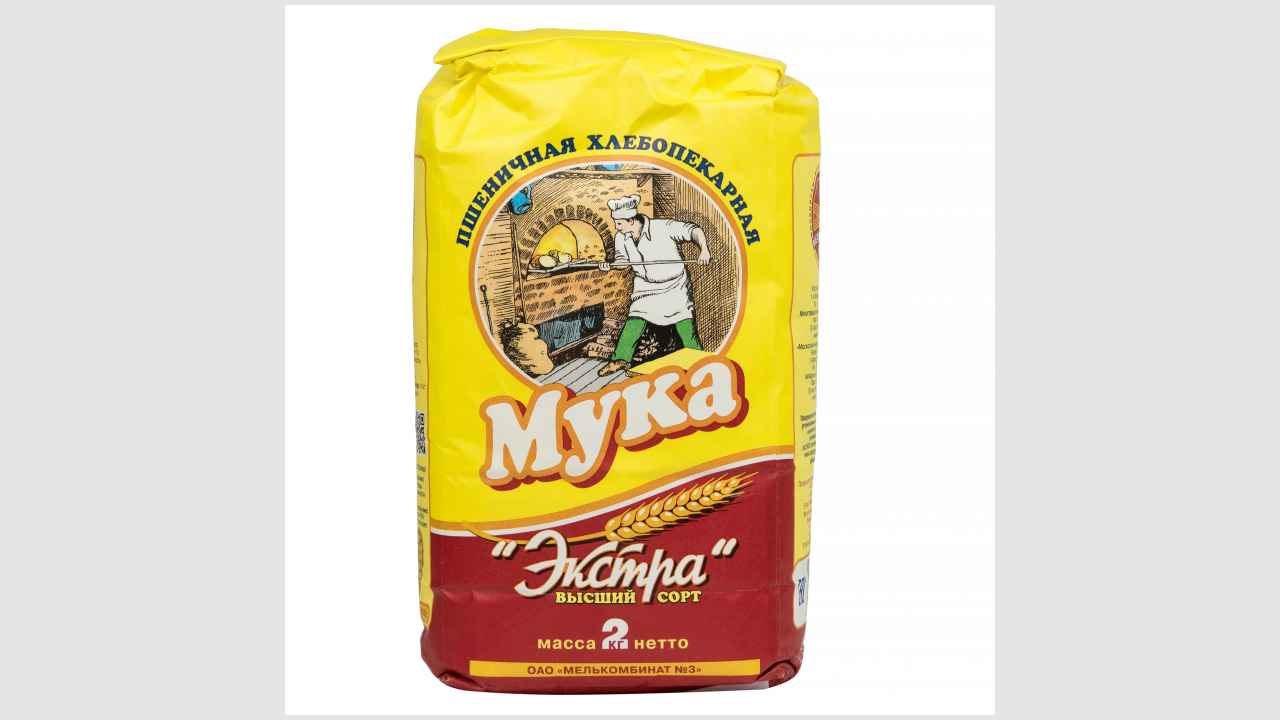 Мука пшеничная хлебопекарная «Экстра» сорт Высший