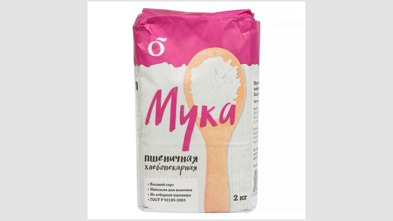 Мука пшеничная хлебопекарная  "Виктория" высший сорт