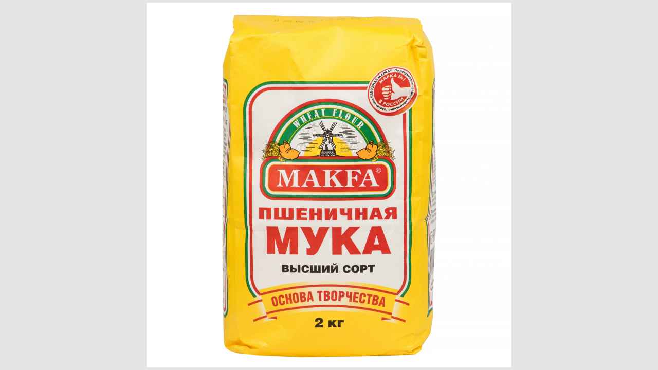 Мука пшеничная хлебопекарная «MAKFA»
