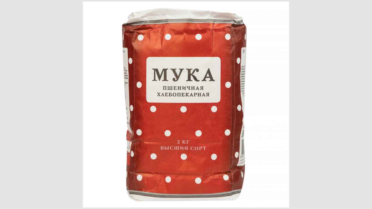 Мука пшеничная хлебопекарная «ГОРОШЕК» высший сорт