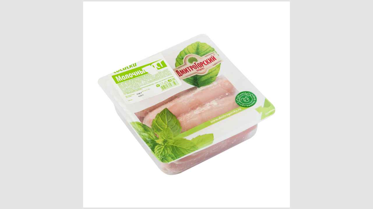 Дмитрогорский продукт