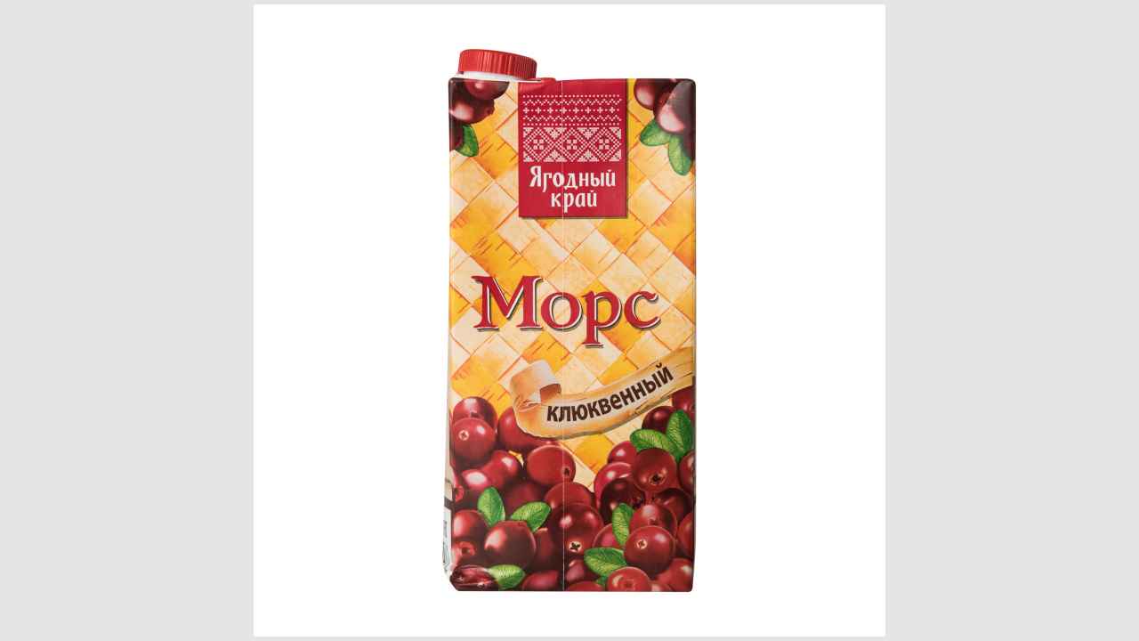 Морс клюквенный ТМ «Ягодный край»
