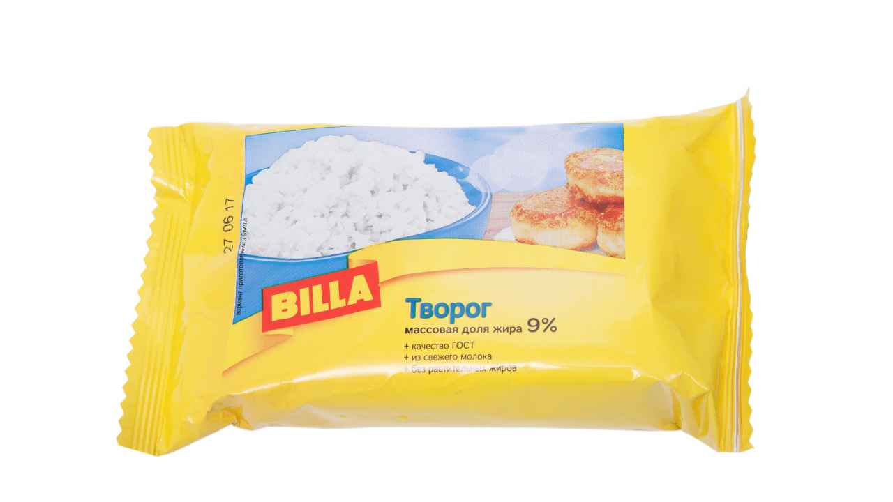Billa