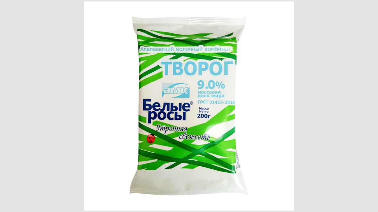 Белые росы