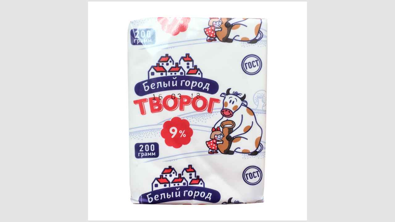 Белый город