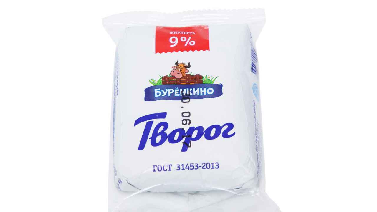 Буренкино