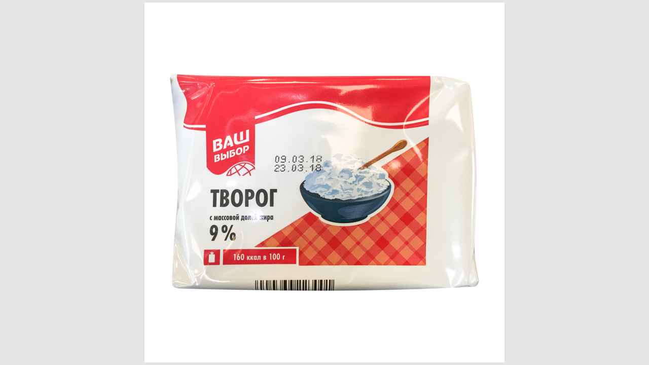 Ваш выбор