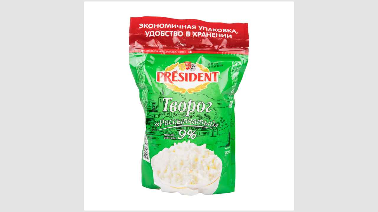 President
