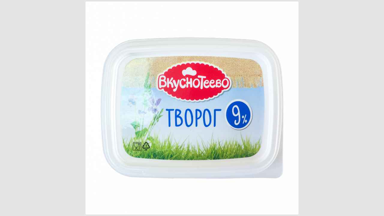 Вкуснотеево