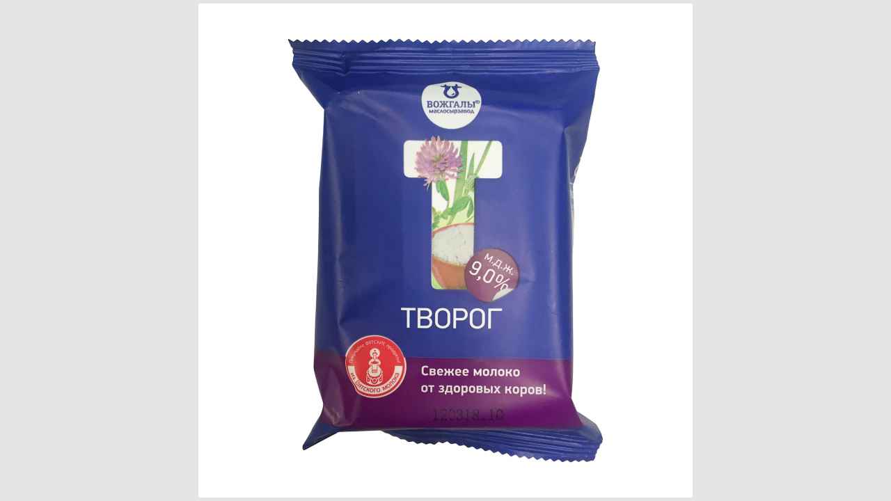 Вожгалы