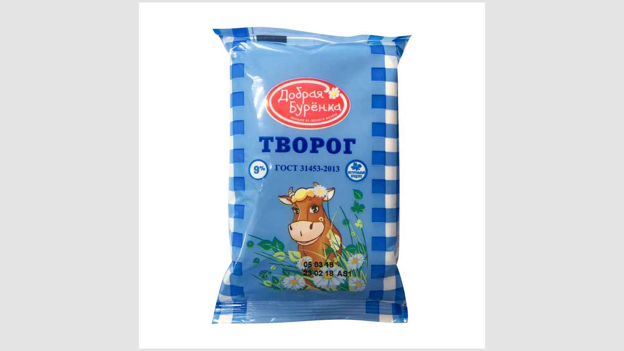 Добрая буренка