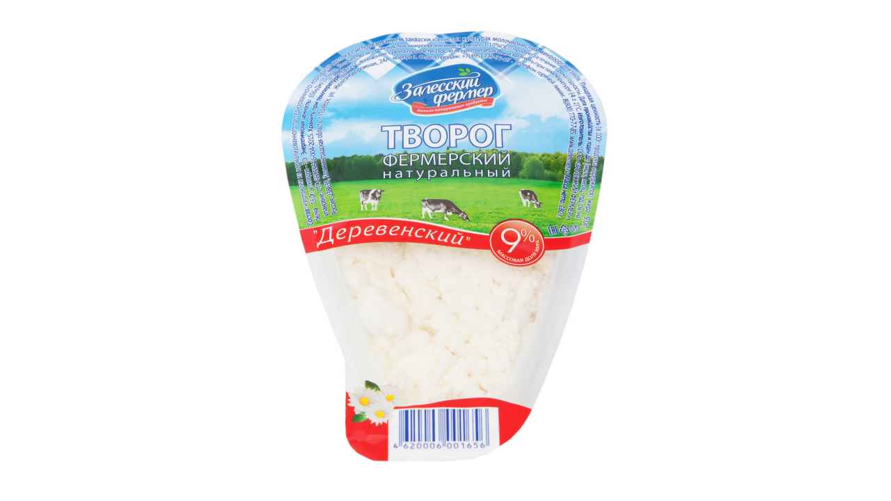 Залесский фермер