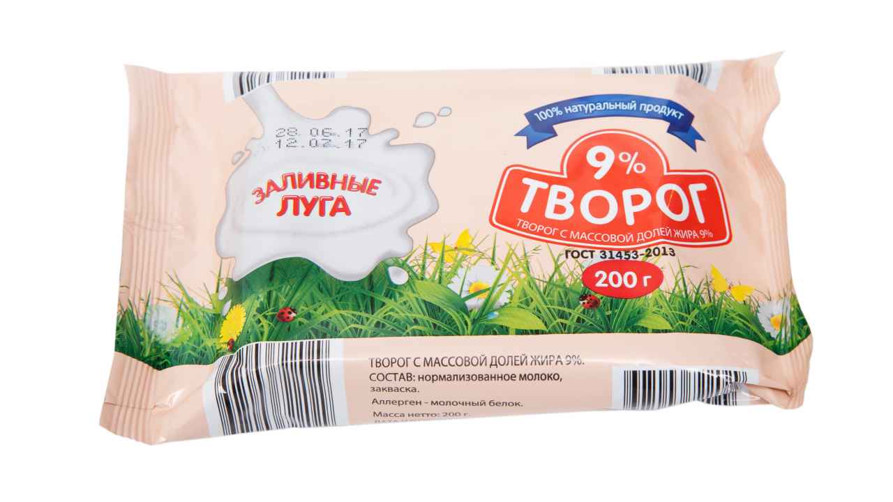 Заливные луга