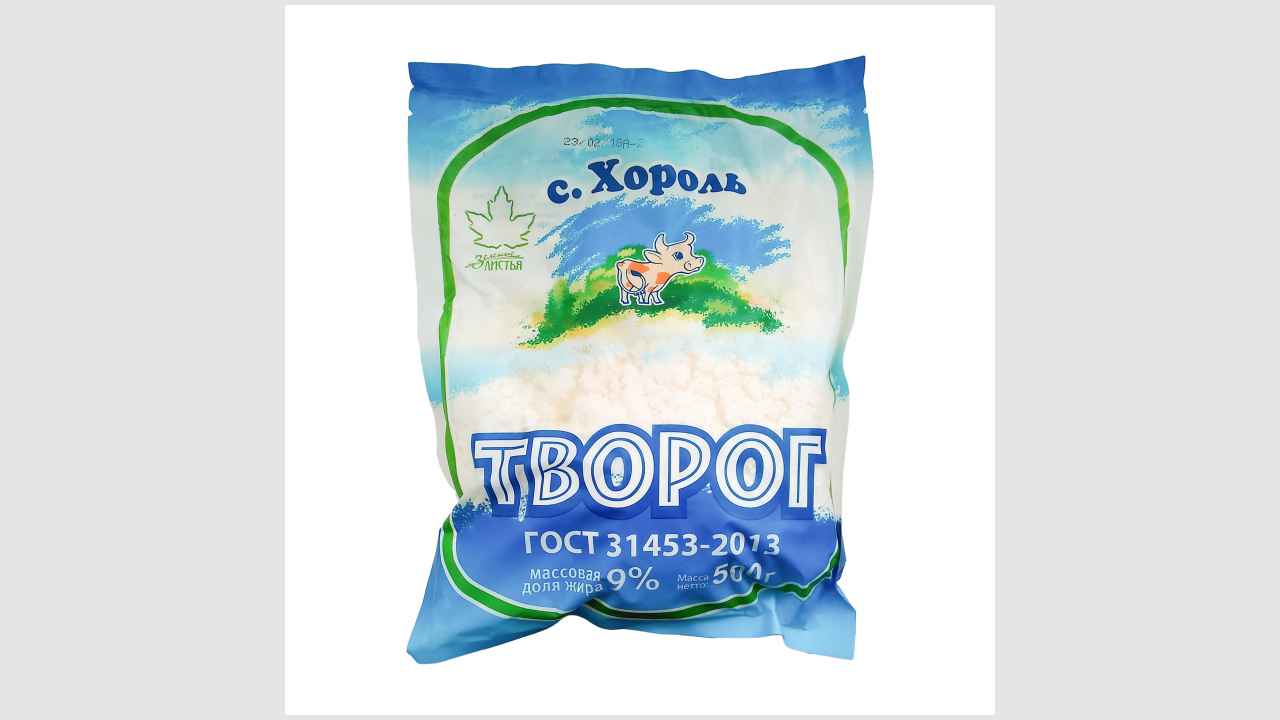 Зеленые листья