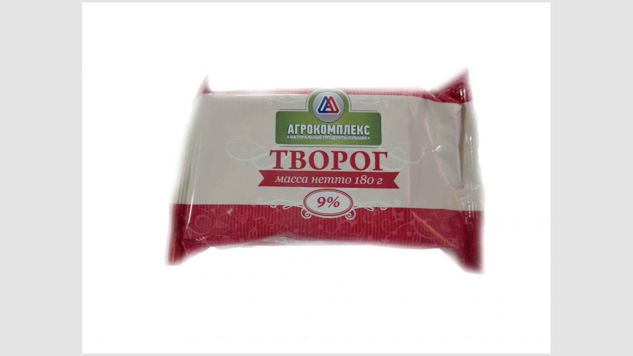 Агрокомплекс