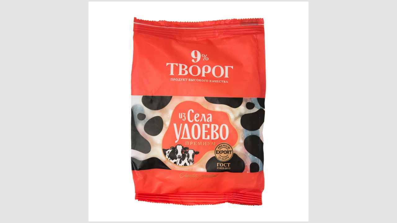 Из села Удоево
