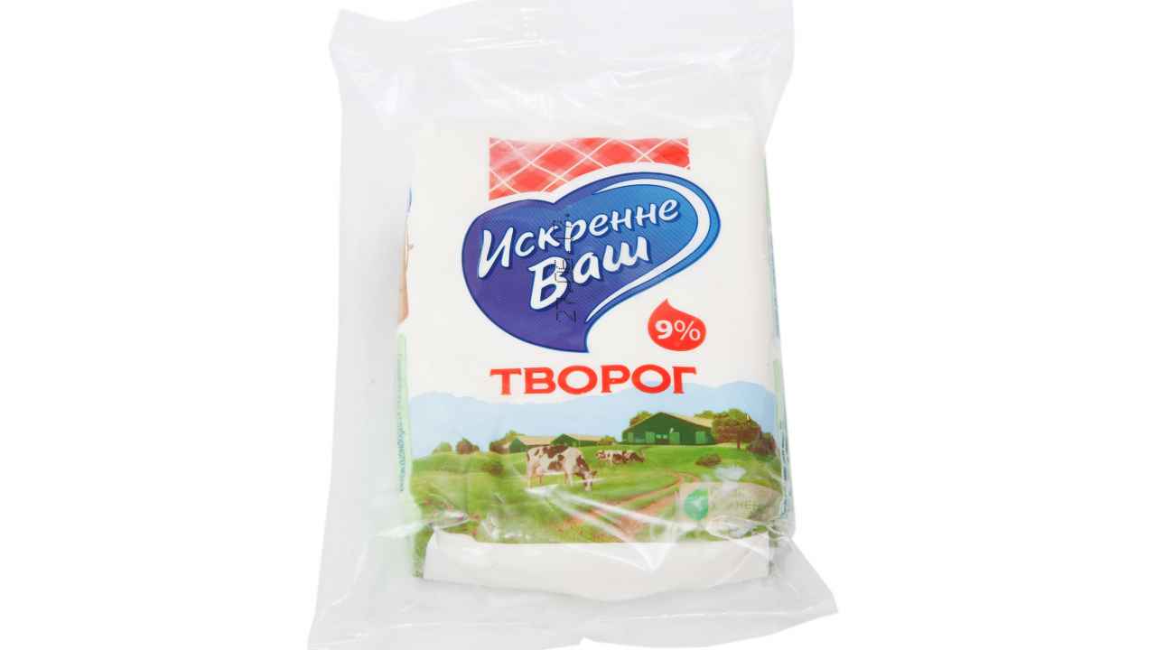 Искренне Ваш