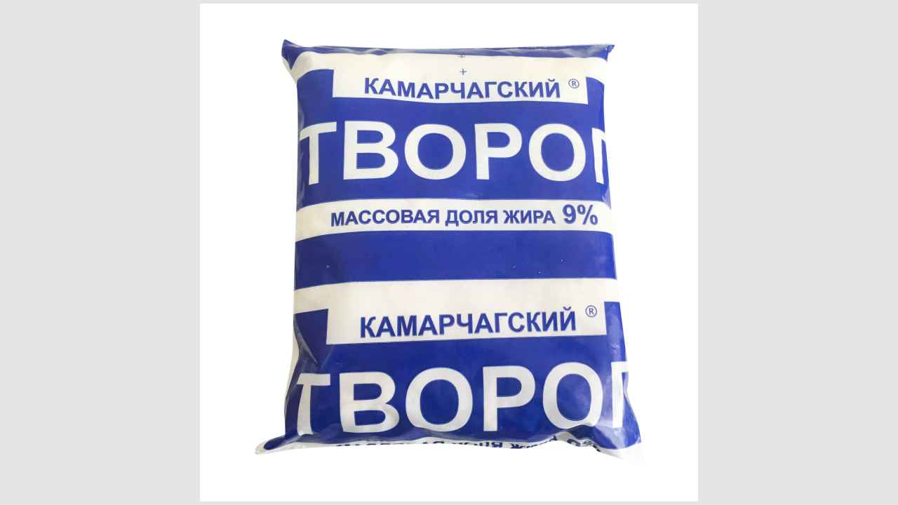 Камарчагский