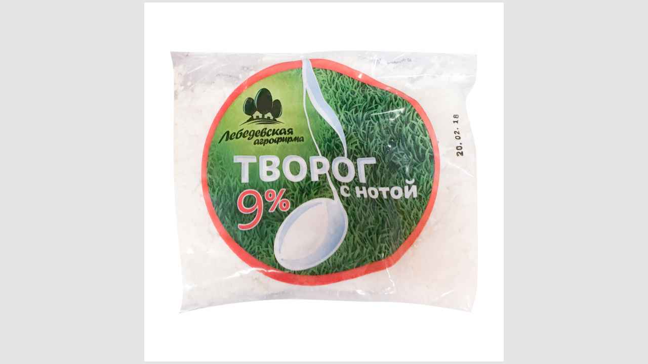 Агрофирма Лебедевская