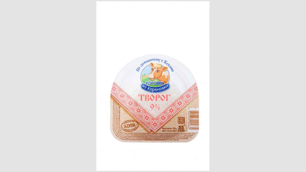 Коровка из Кореновки