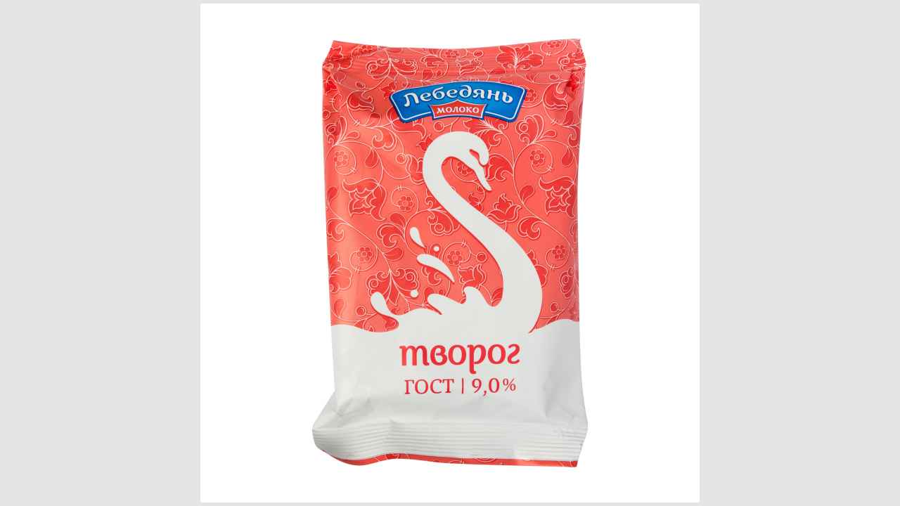 Лебедянь