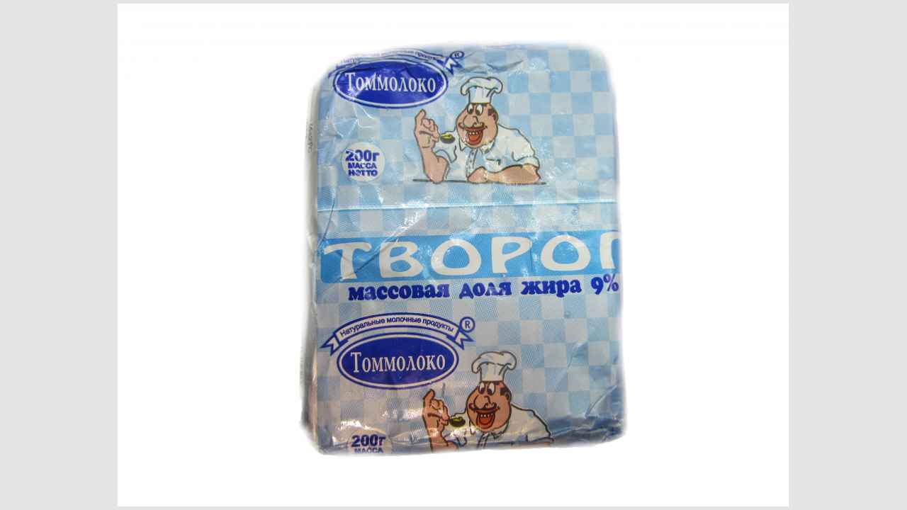 Томмолоко