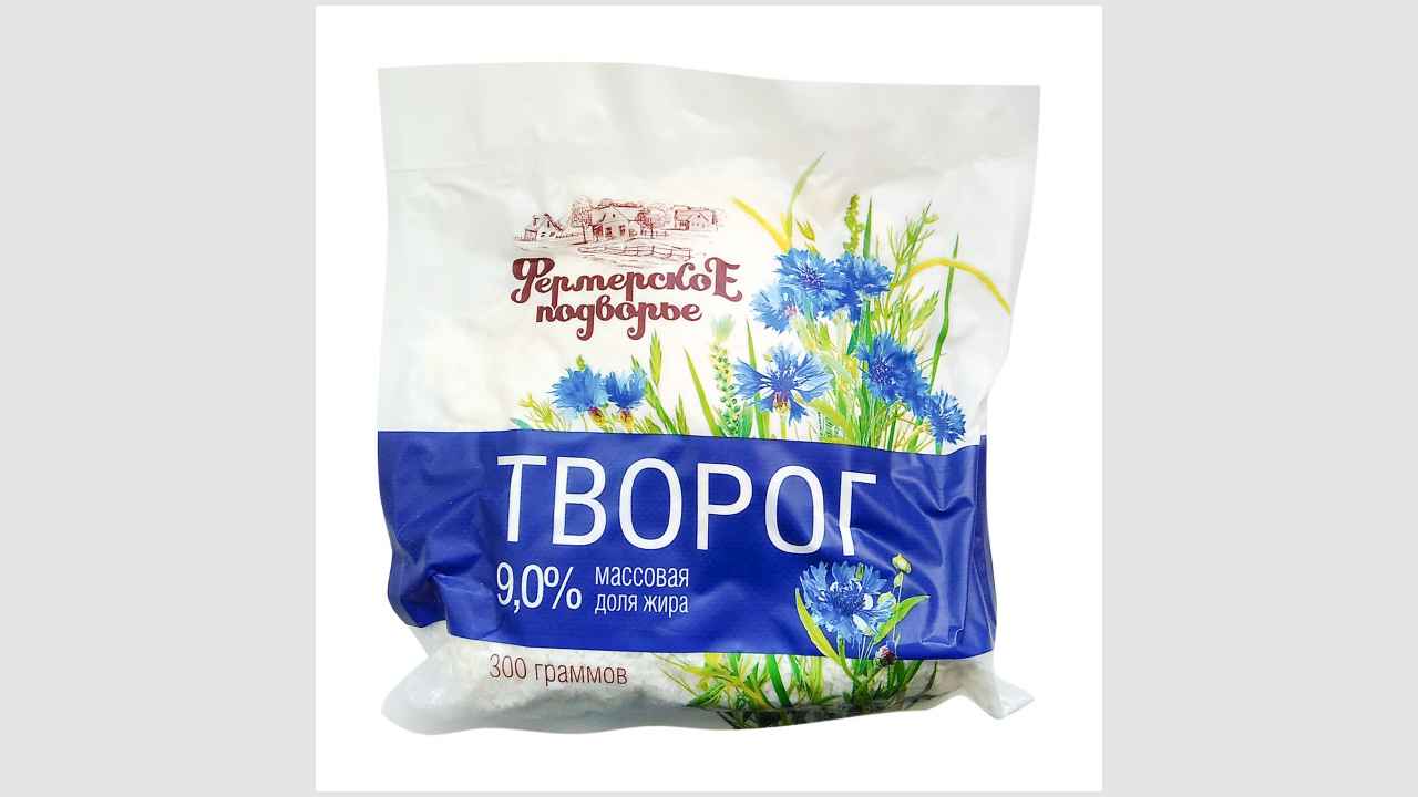 Фермерское подворье