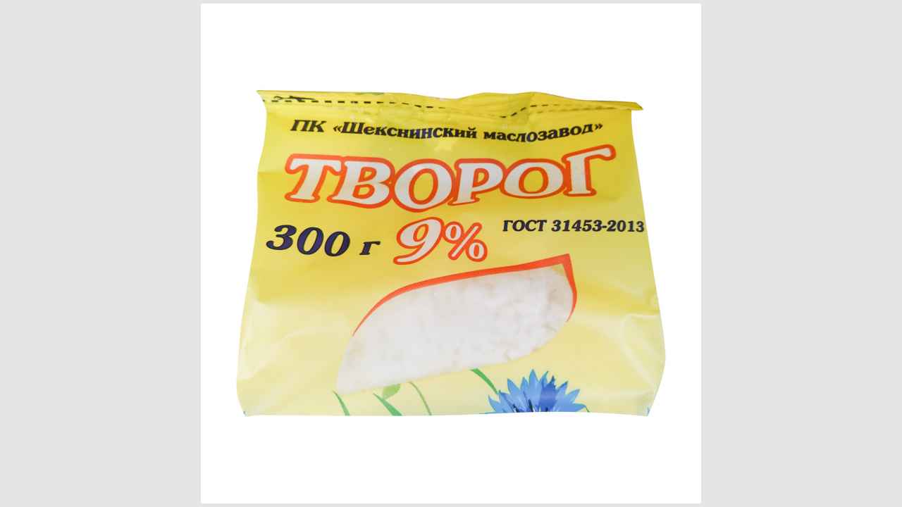 Шекснинский маслозавод