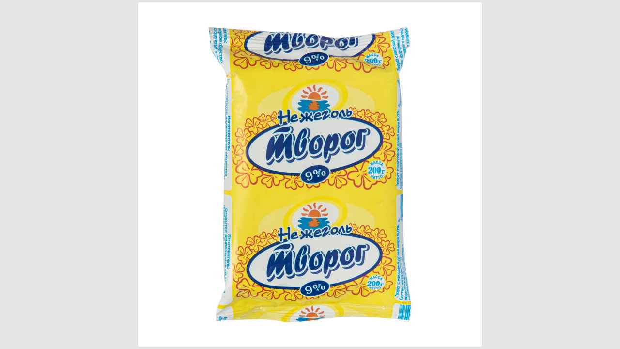 Нежеголь
