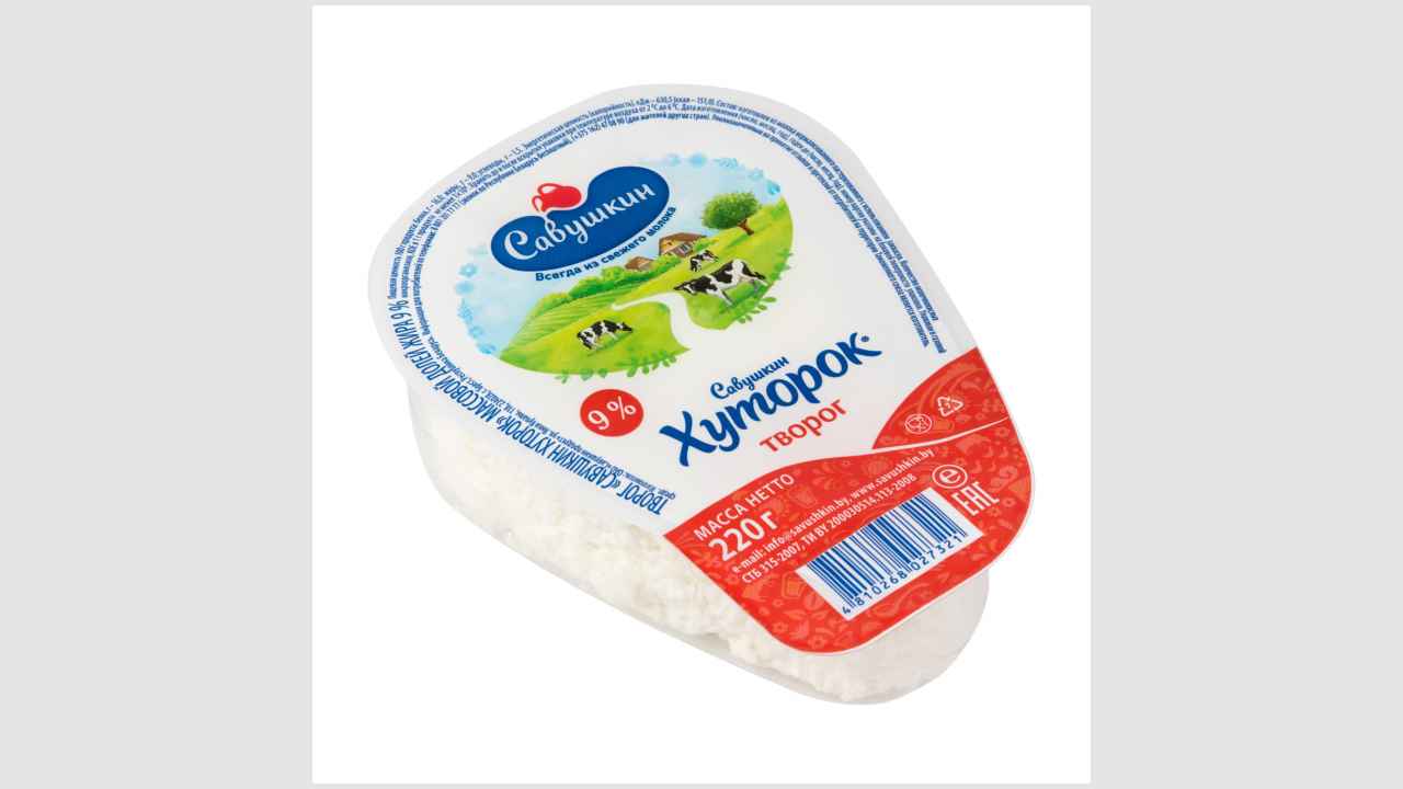Савушкин Хуторок