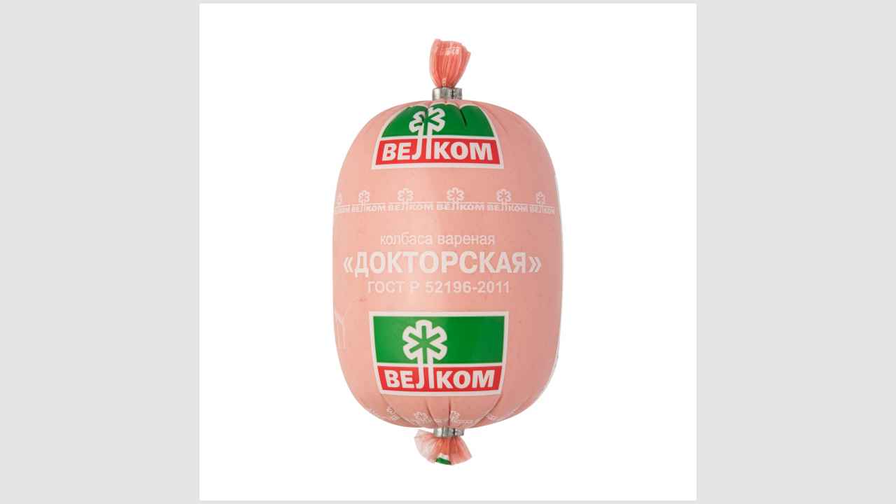 Колбаса «Докторская»