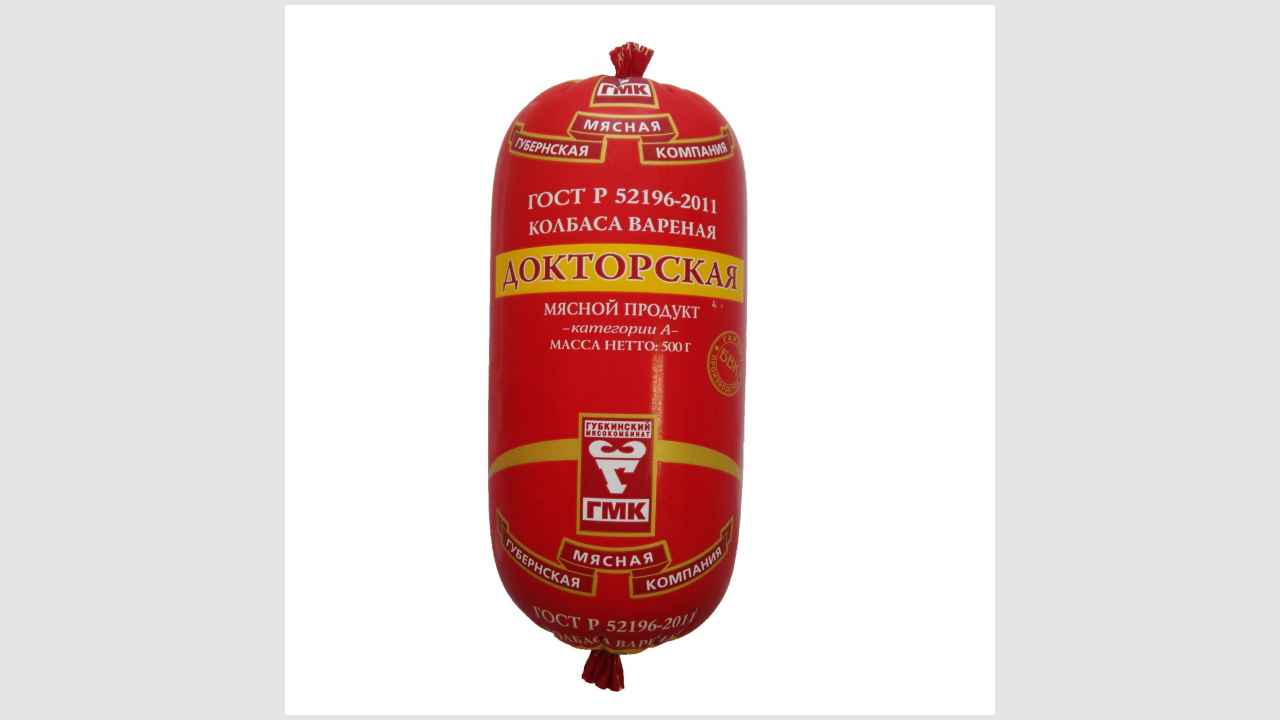 Колбаса «Докторская»
