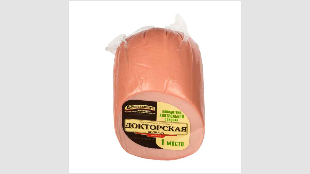 Колбаса «Докторская»
