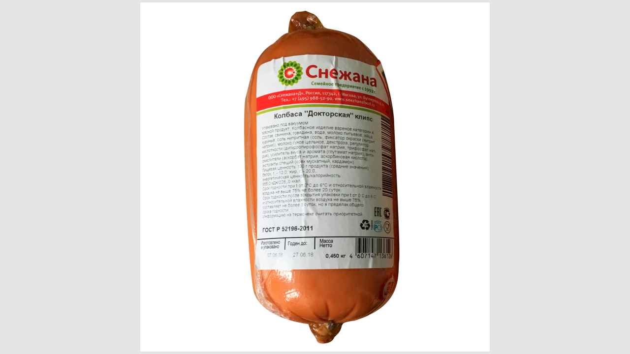 Колбаса «Докторская», мясной продукт. Колбасное изделие вареное категории А «Снежана» 