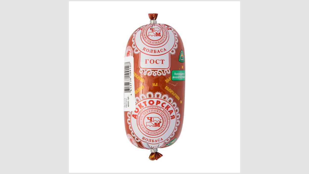 Мясной продукт. Колбасное изделие вареное. Колбаса «Докторская» категории А