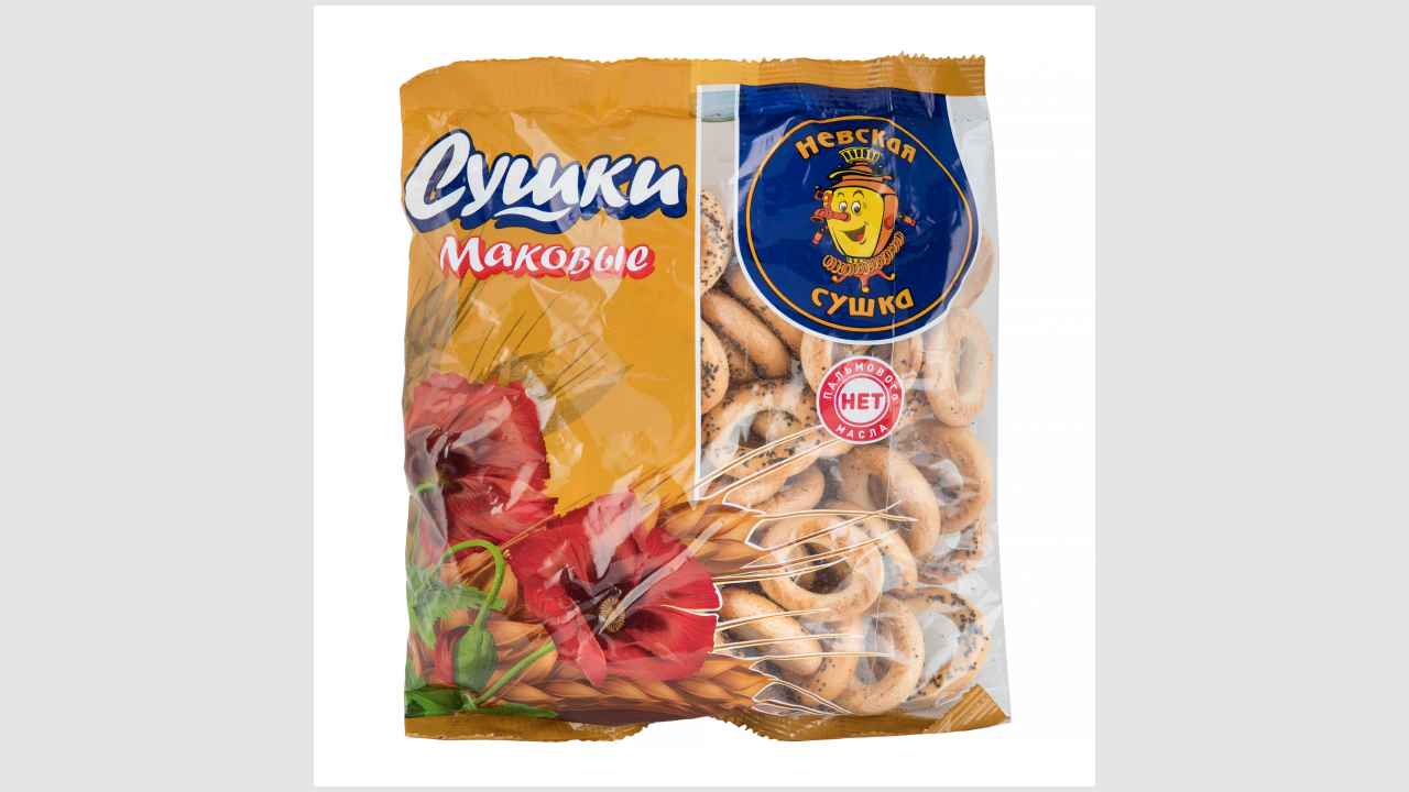 Сушки маковые