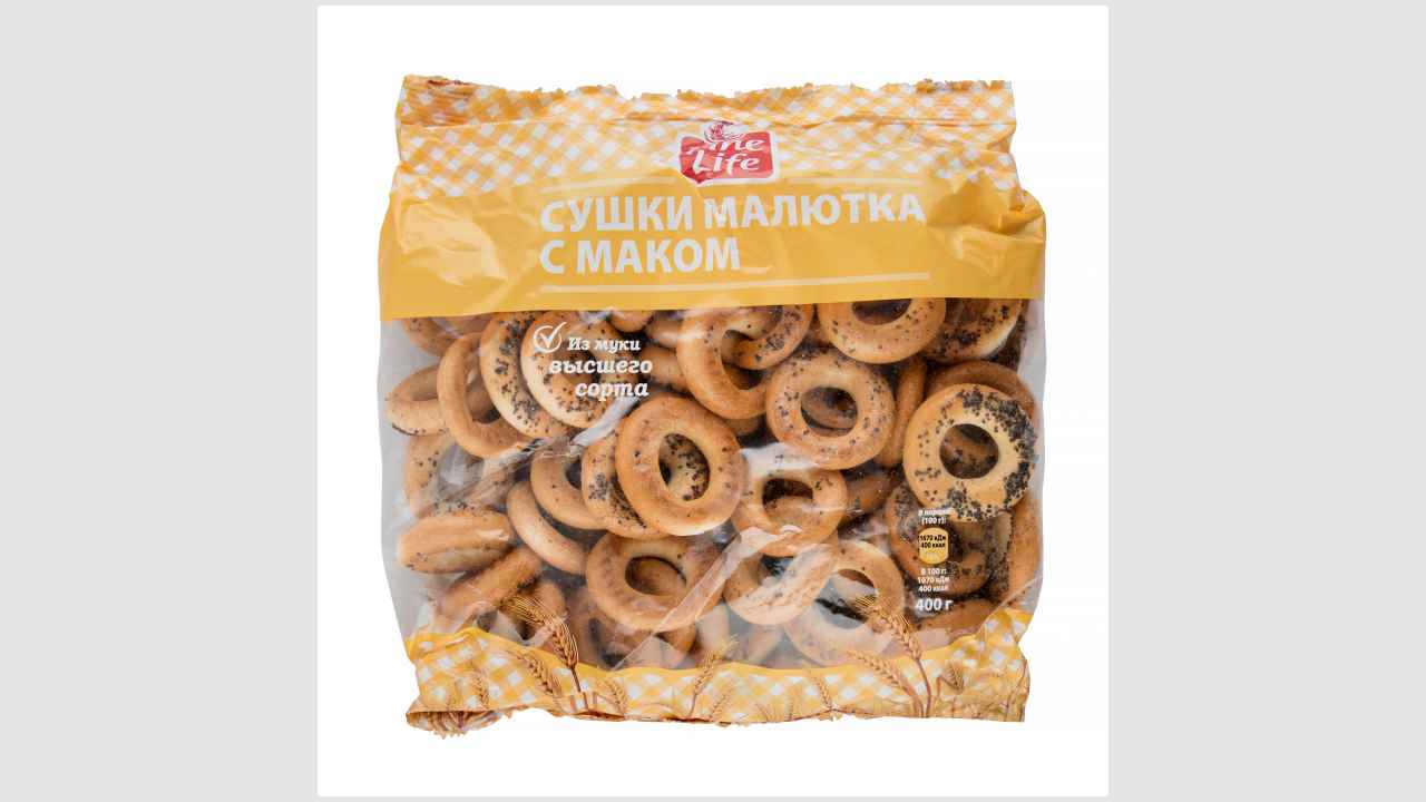 Сушки «Малютка» с маком
