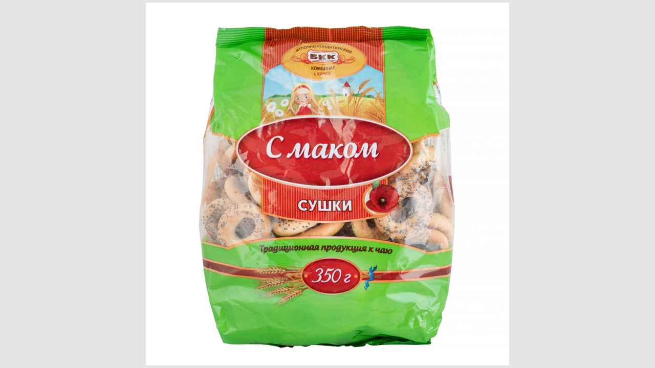 Сушки с маком
