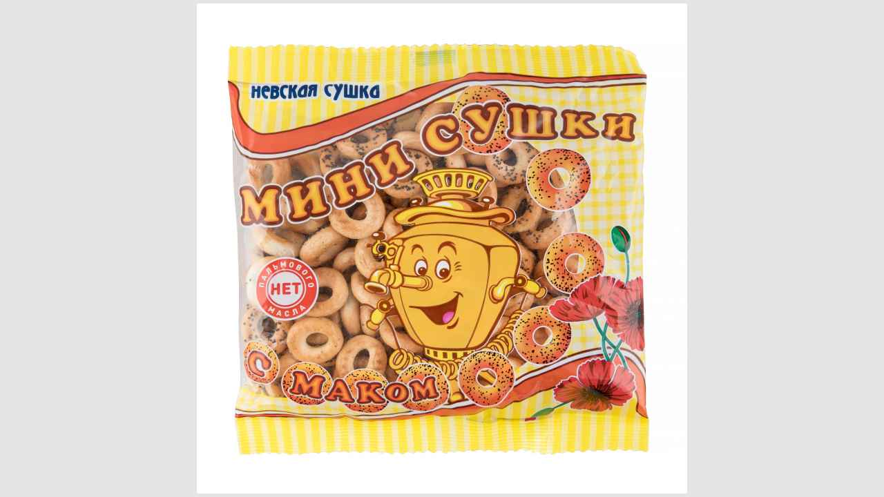 Мини-сушки